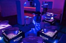 bardiscothèquelemuranoaixenprovence13100