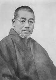 Reiki son Histoire et ma Formation